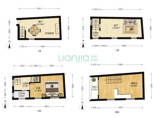 开平路 1室2厅1卫 53平方