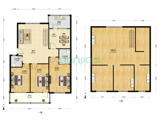 二环南路7308号 3室2厅2卫 158平方