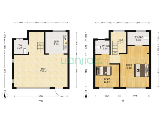 和泓蓝城桃花源 2室1厅3卫 134平方