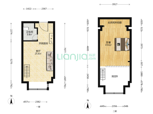 中国铁建原香汇 1室1厅1卫 52平方