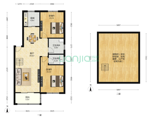 正原小区 2室1厅2卫 97平方