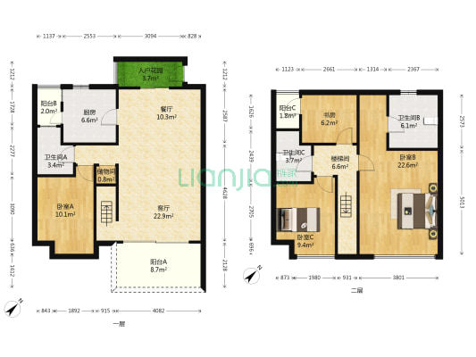 佳兆业天御 4室2厅3卫 123平方