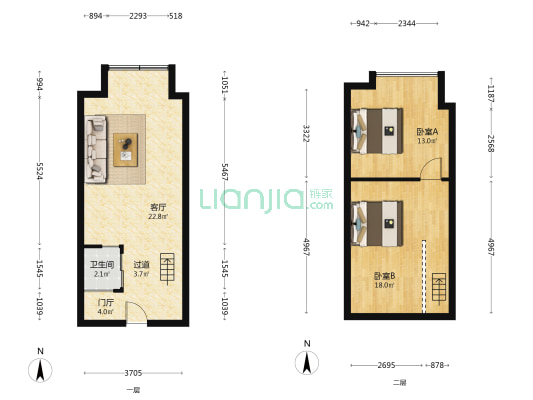 时光里 2室1厅1卫 45平方