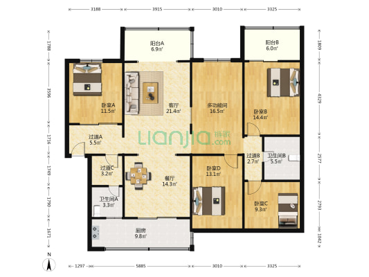 科联街19号 5室2厅2卫 152平方