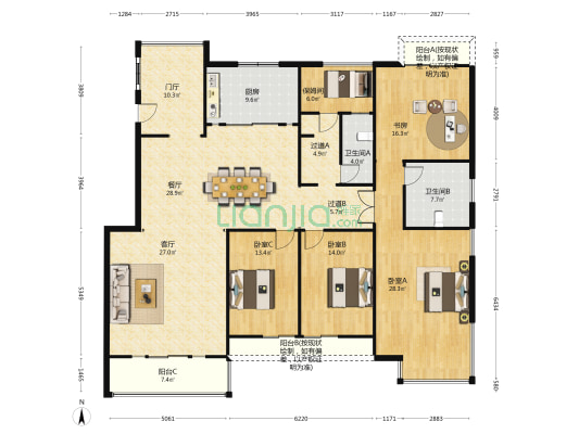 联盟新城二期 4室2厅2卫 218平方