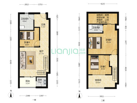 鸿祥德韵 3室1厅2卫 60平方