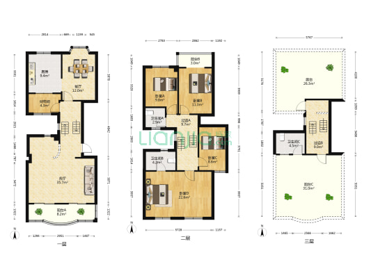 松涛苑E区 4室2厅3卫 173平方