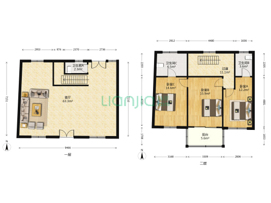 典当弄 3室1厅3卫 145平方