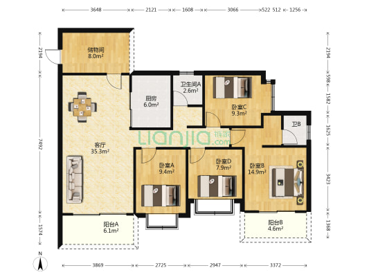 府兴公寓 4室1厅2卫 133平方