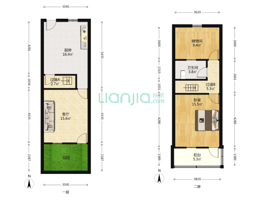 东南街 1室1厅1卫 84平方