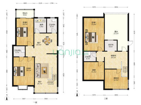 怡和楼 3室2厅4卫 112平方