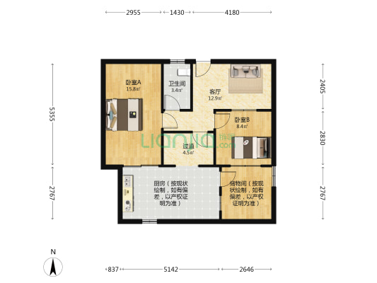 伏牛路225号院 2室1厅1卫 60平方