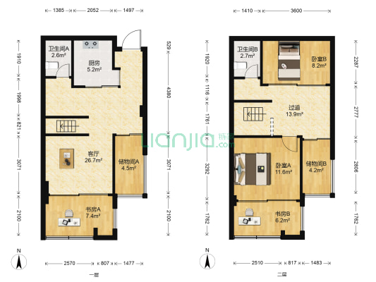 阳光乌山荣域A区 4室1厅2卫 103平方