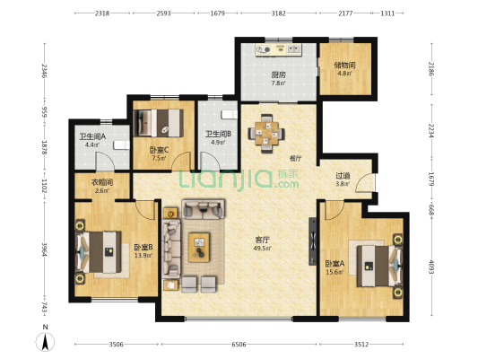 中海云锦 3室1厅2卫 143平方