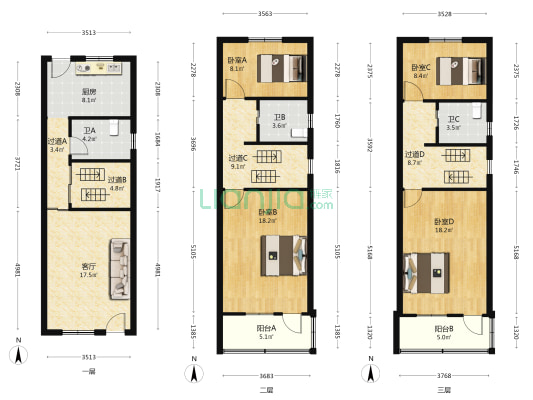 华家新村 4室1厅3卫 149平方