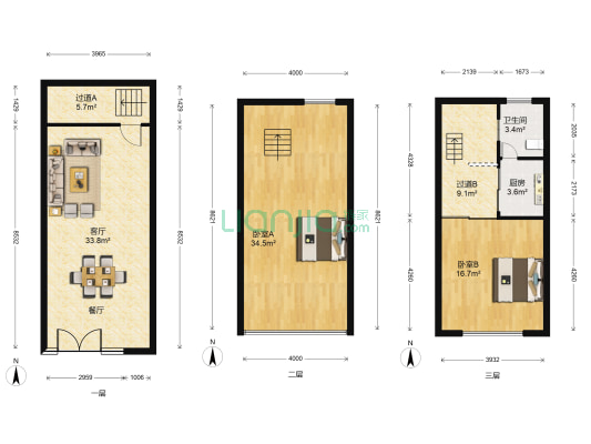 大达五金机电城 2室1厅1卫 93平方
