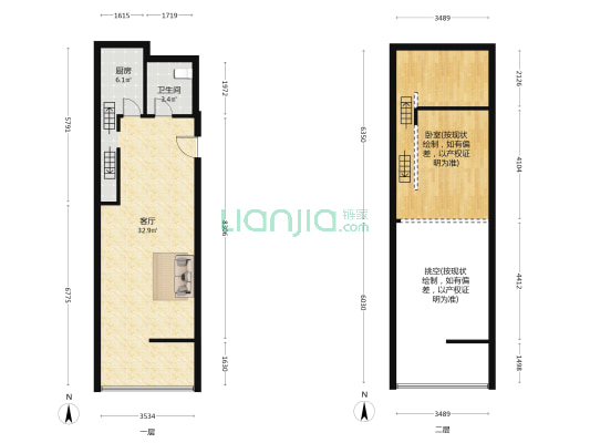 广兴·巅峰国际 1室1厅1卫 64平方