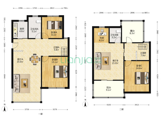 赛格特日月星苑东区 4室2厅2卫 139平方
