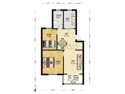 学府康居园 2室2厅1卫 76平方