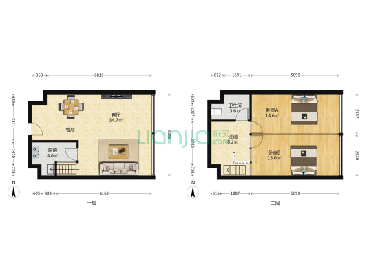 万科广场大都荟 2室1厅1卫 63平方