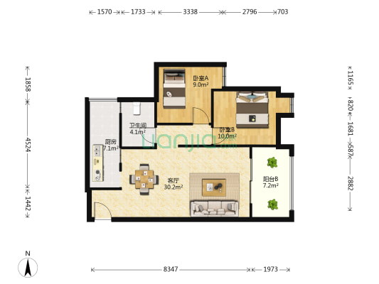 和德春锦 2室1厅1卫 82平方