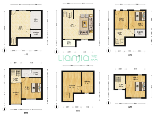 万科新城紫藤苑 4室2厅3卫 158平方