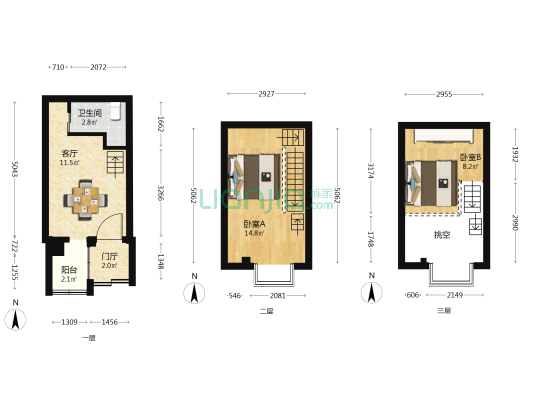 磁器库南巷 2室1厅1卫 42平方