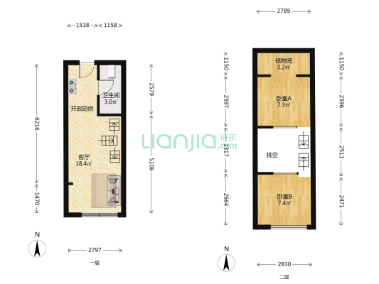 旺角晶座 2室1厅1卫 40平方