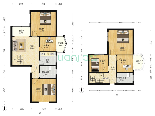 锦川公寓 6室1厅2卫 138平方