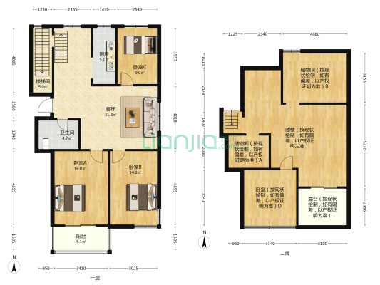 金丰小区 4室1厅1卫 105平方