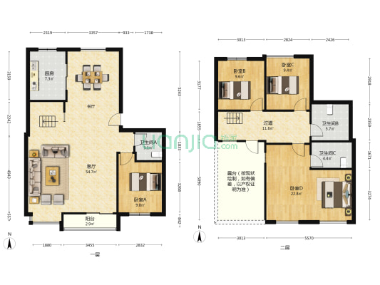 特房华苑 4室1厅3卫 168平方