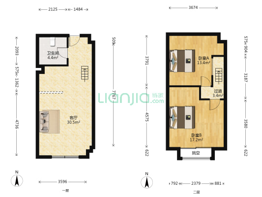 立德绿筑空间 2室1厅1卫 52平方