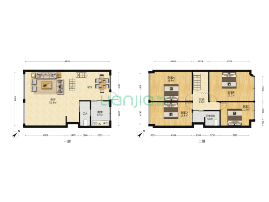 昆明公路分局 4室1厅2卫 173平方