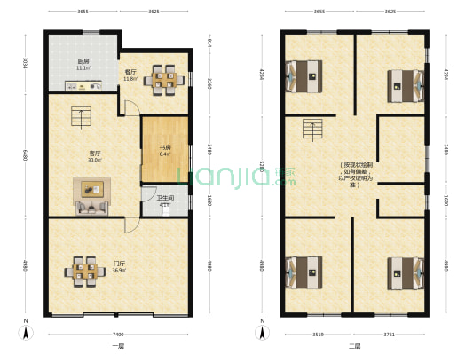 北星路 1室2厅1卫 226平方