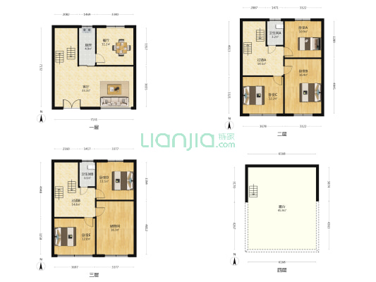桔园 5室2厅2卫 224平方