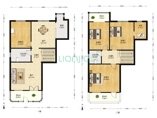 体委石化宿舍 4室2厅2卫 201平方