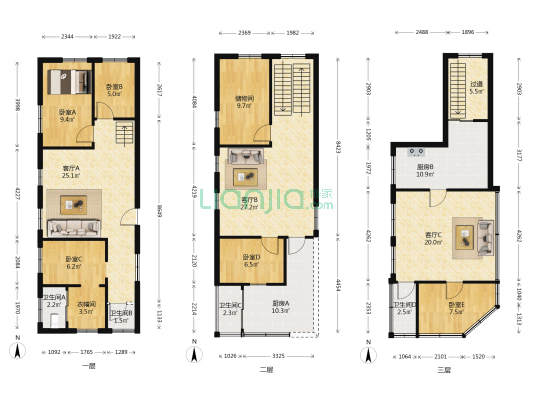 南镇大街 5室3厅4卫 156平方