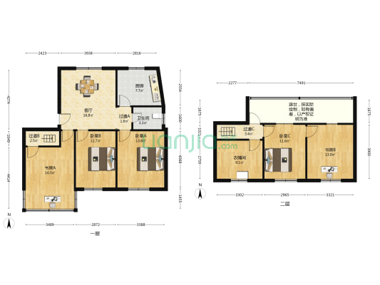 环城西路2512弄 5室1厅1卫 139平方