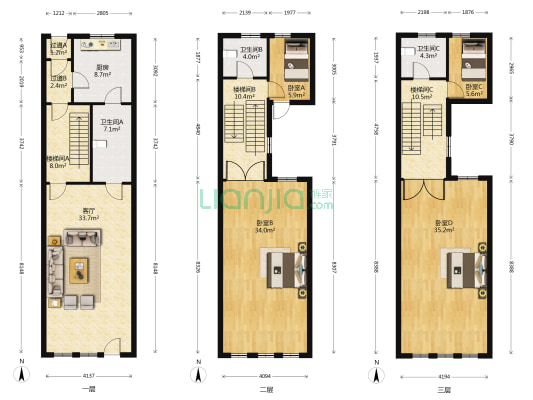 永嘉路19弄 4室1厅3卫 204平方