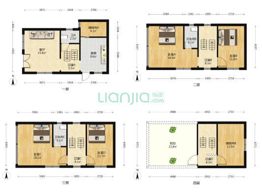 旱坑大街 4室1厅3卫 81平方