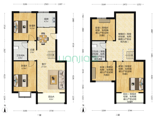学苑尚都 5室1厅2卫 94平方