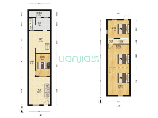 居安里 4室2厅1卫 71平方