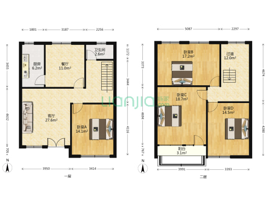 洪亮胡同 4室2厅1卫 163平方