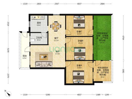 市建材总公司宿舍 4室2厅1卫 91平方
