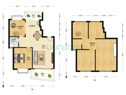 台湾花园 2室1厅1卫 139平方