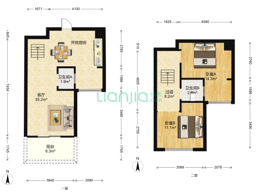 观澜时代云邸苑 2室1厅2卫 83平方