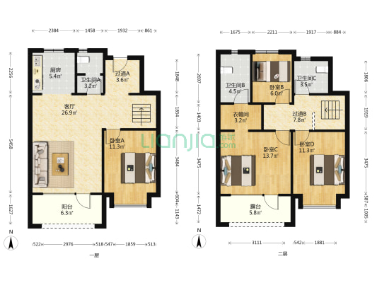 花样年碧云湾2.2期 4室1厅3卫 138平方