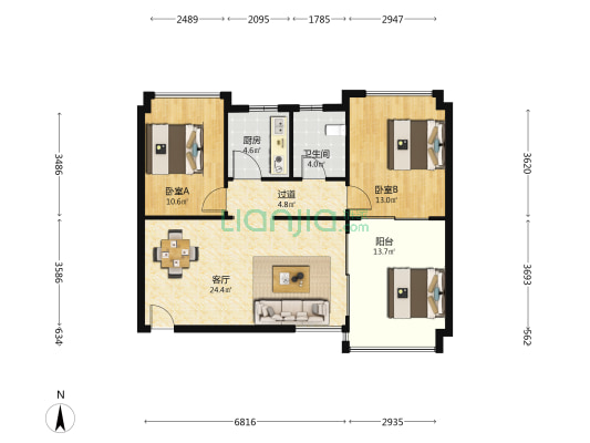 蓝色之都 2室1厅1卫 87平方