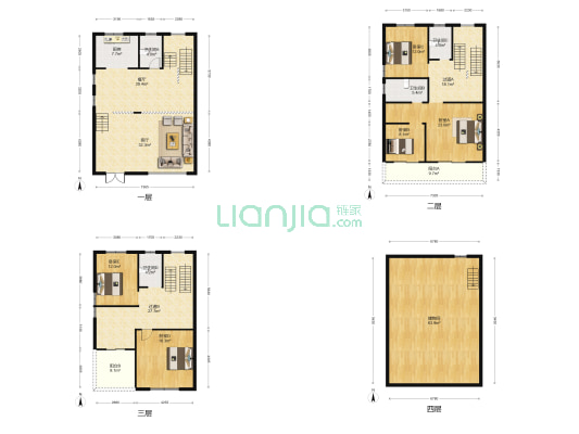 香山华府 5室2厅4卫 380平方