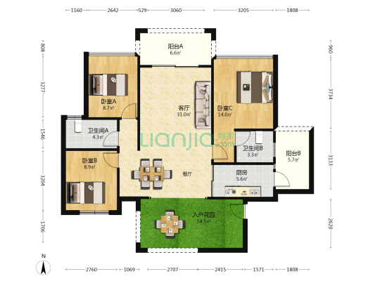 和兴家园 3室1厅2卫 111平方